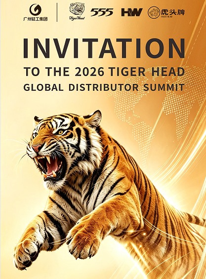 Invitación a la Cumbre Global de Distribuidores de Tiger Head 2026