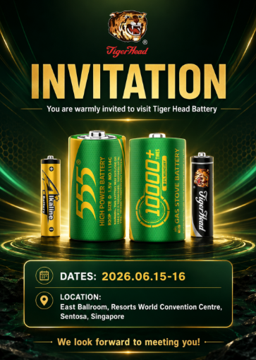 Tiger Head Battery Group le invita a la exposici&oacute;n Guangzhou 2026 sobre la introducci&oacute;n de productos premium en la ASEAN.