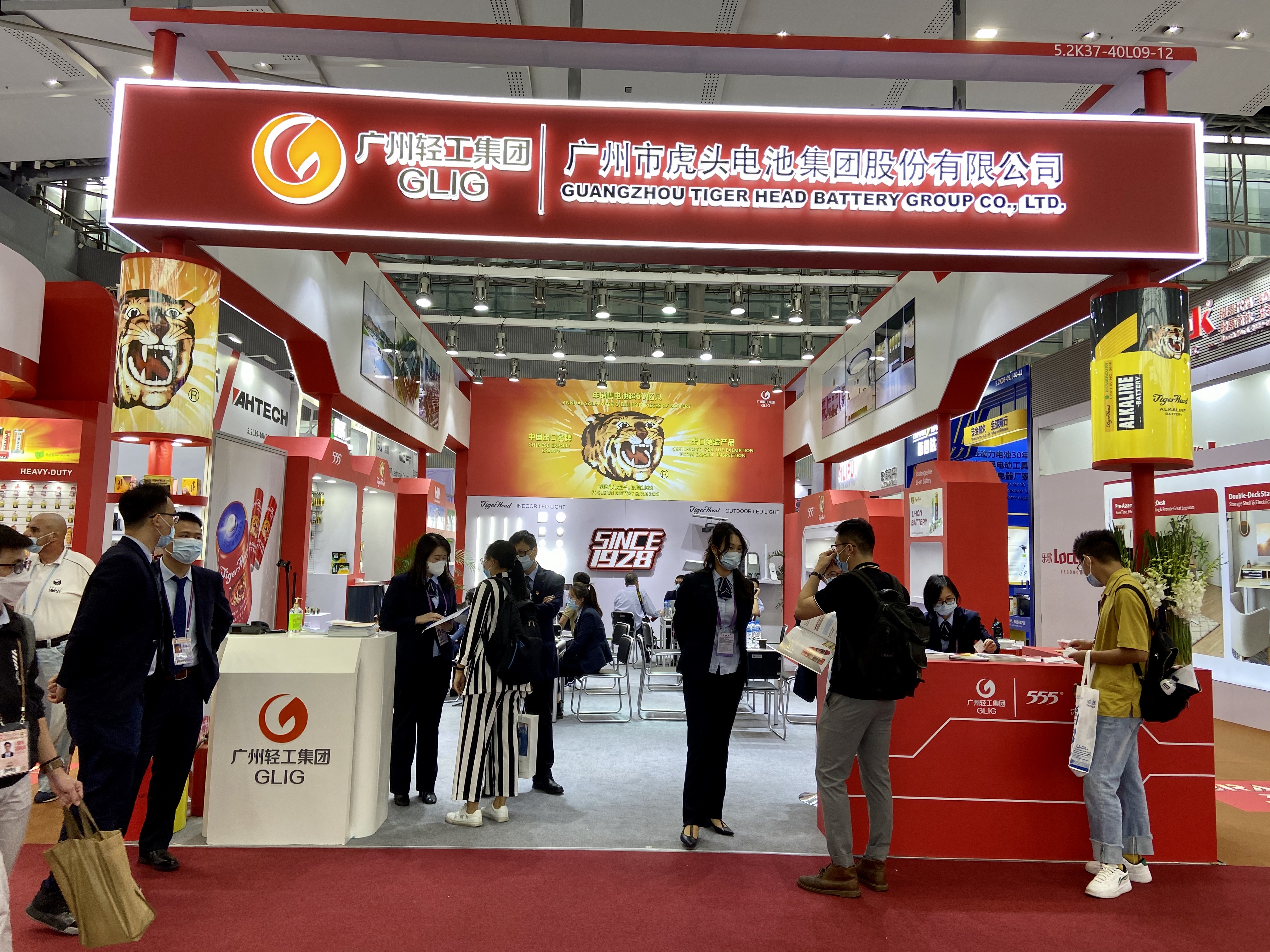 Pasando la confianza, esperando entre bastidores, acelerando el desarrollo de la "circulación dual": los nuevos productos de Tiger Head hicieron su debut en la 130ª Feria de Cantón