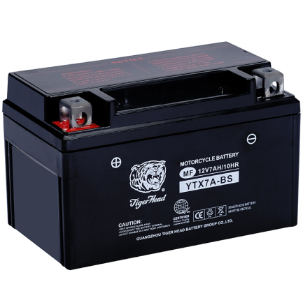 Bater&iacute;as de motocicleta